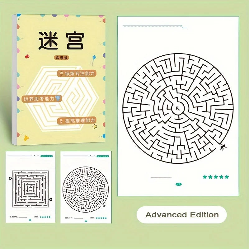 Maze Training Book, Used to Improve Concentration, a Puzzle Game Designed to Enhance Students' Thinking and Attention, an Intellectual Development Toy, a Fun Holiday Gift, a Maze Game Book.